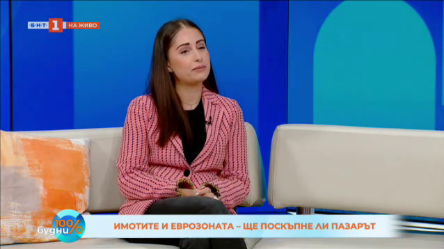 Монами новини