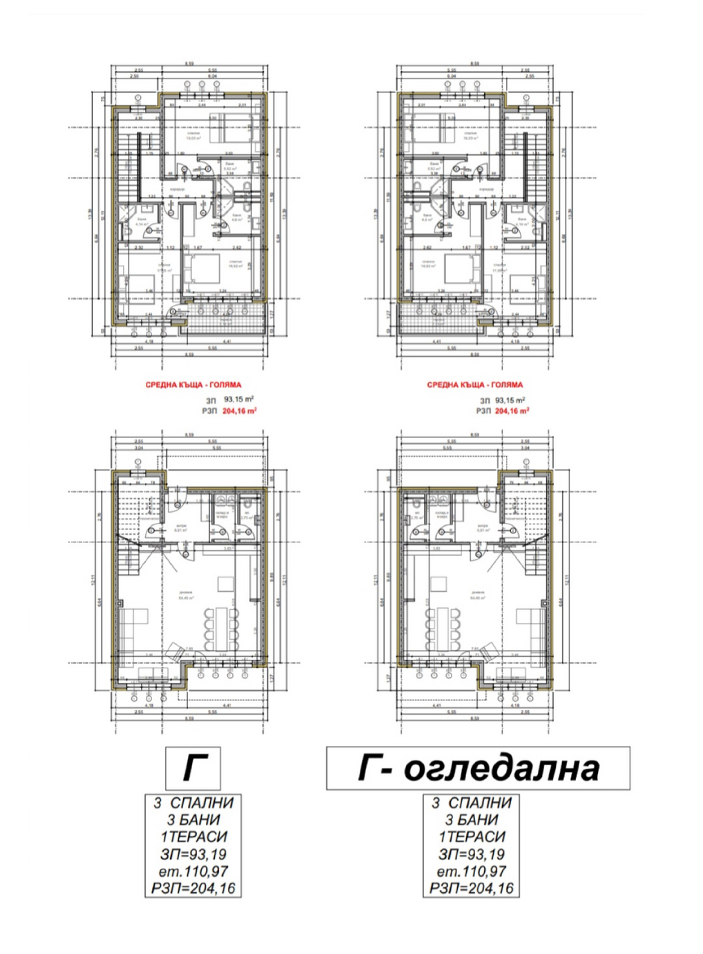 house-complex-nessebar